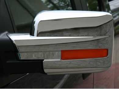 Putco Chrome Tailgate Handle Cover, Chrome Handle Cover