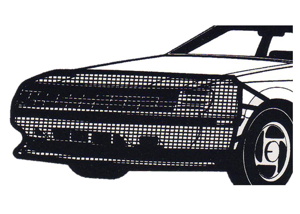 Fia Universal Radiator Bug Screen RS800 | RealTruck