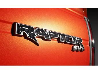 Raptor SVT Tailgate Emblem