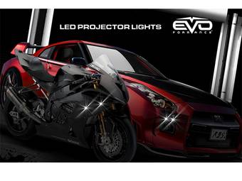 CIPA EVO Formance LED Projector Lights