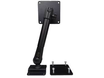 Havis Universal Articulating Dual Ball Mount