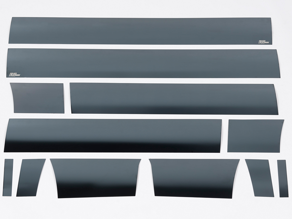 Fits 2009-2014 Ford F150, 2011-2014 F150 Raptor, 5'7" Bed (PUT-9751426BP)