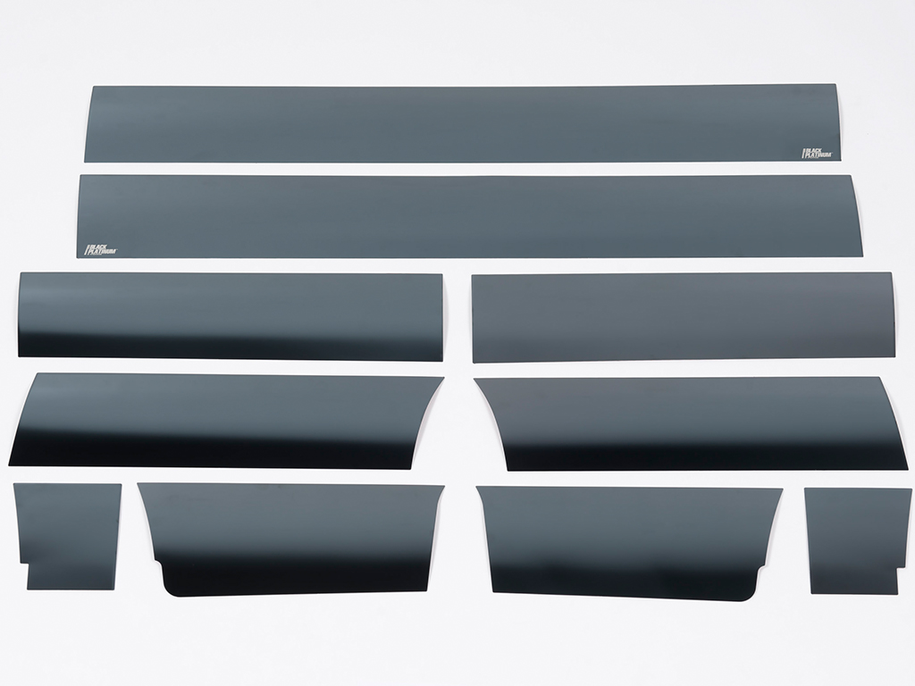 Fits 2009-2014 Ford F150, 6'7" Bed (PUT-9751431BP)