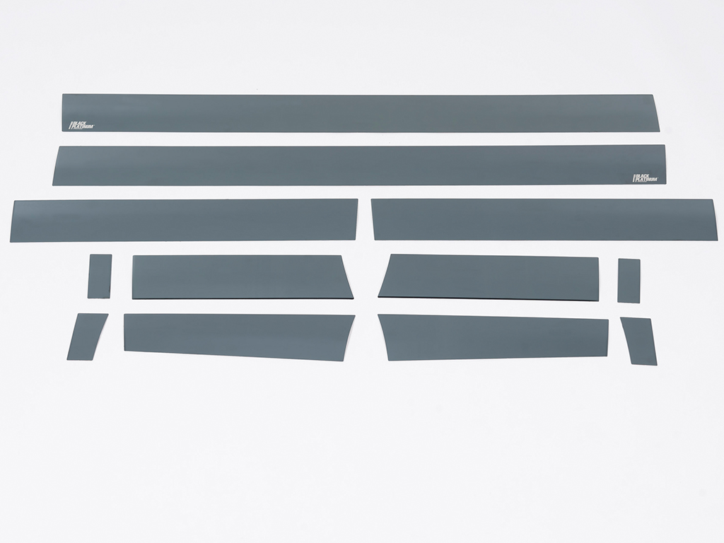 Fits 2015-2020 Ford F150, 6'7" Bed (PUT-9751442BP)