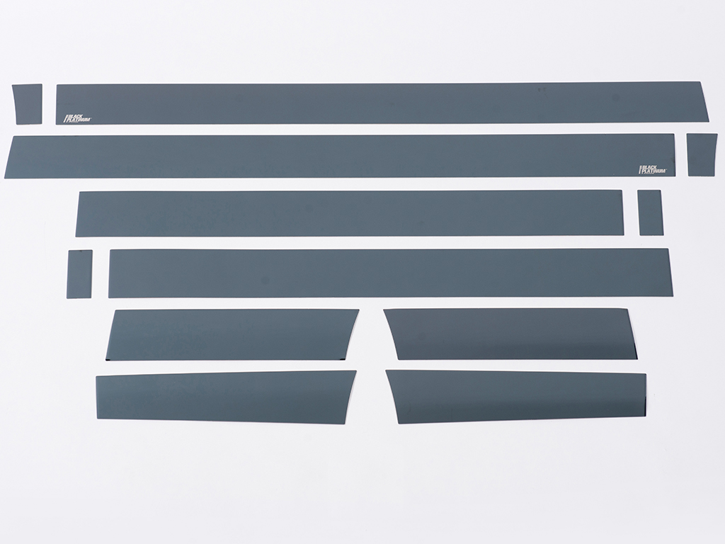 Fits 2015-2020 Ford F150, 6'7" Bed (PUT-9751445BP)
