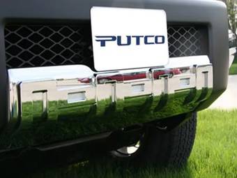 putco-chrome-apron-cover