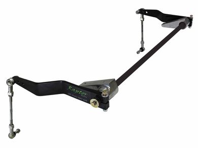 RSO Sway Bar With Adjustable End Links 170107-405400 | RealTruck
