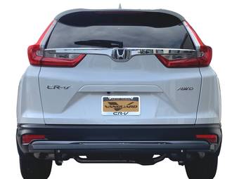 Vanguard Optimus Rear Bumper Guard