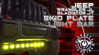 Jeep Skid Plate Light Bar for Jeep Wrangler JL and Gladiator JT